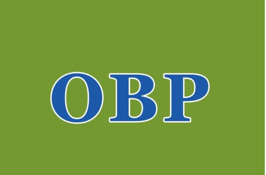 OBP吊牌标签用途要求标准及范围